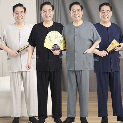 中老年人男夏季薄款棉绸短袖套装爸爸装睡衣爷爷居家服开衫两件套