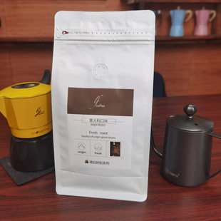 拼配咖啡豆咖啡粉丰富油脂中深烘新鲜烘焙摩卡壶香浓精品454g 意式
