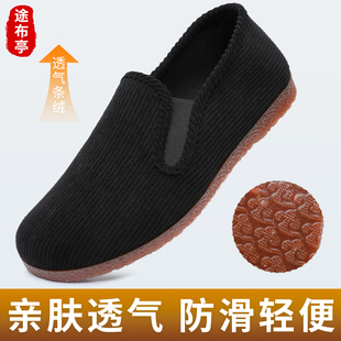一脚蹬耐磨透气工作防滑牛筋底单鞋 老北京布鞋 帆布鞋 男款 休闲经典