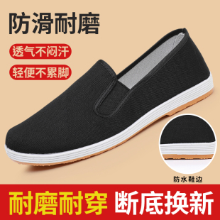 冬季男鞋老北京布鞋男一脚蹬单鞋透气牛筋底高帮季加绒黑棉鞋