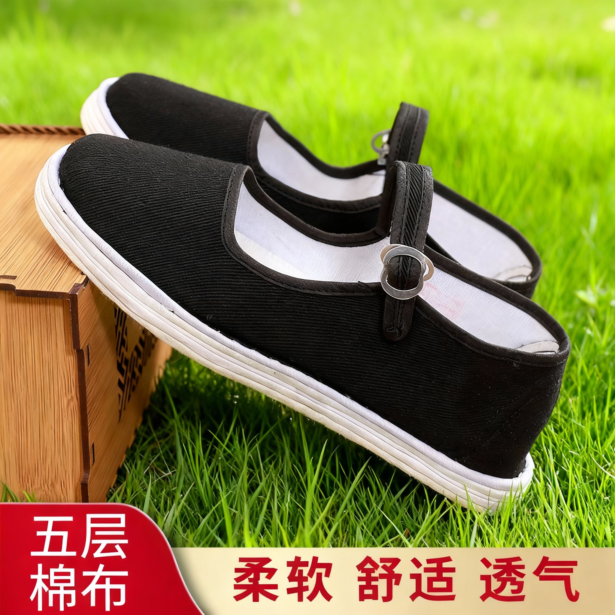 春季工作软底不闷脚平底女鞋