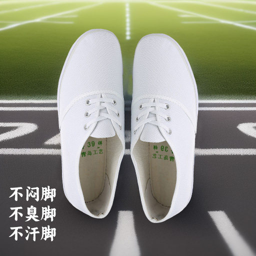 Summer White Sneakers for Teenagers, Boys and Girls, Campus Sports, Students, Kindergarten, Canvas, Breathable, Lightweight, Casual Running Shoes