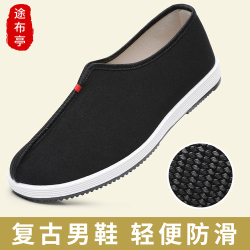 途布亭新款老北京布鞋男款透气