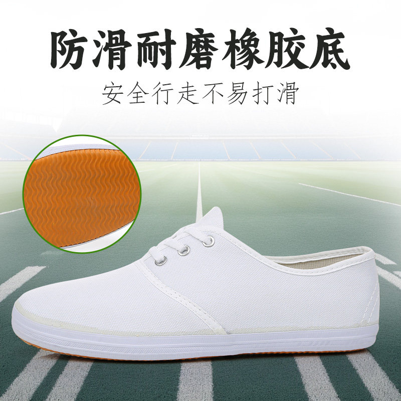 Summer White Sneakers for Teenagers, Boys and Girls, Campus Sports, Students, Kindergarten, Canvas, Breathable, Lightweight, Casual Running Shoes — image 4