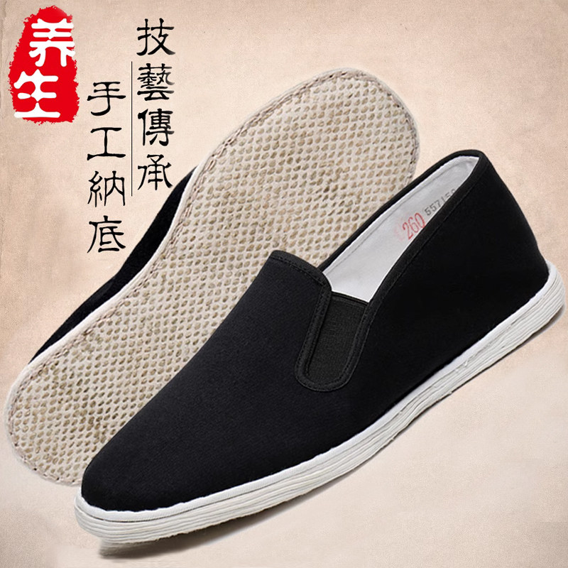 老北京布鞋春季手工纳底千层底男士休闲青年复古爸爸一脚蹬男鞋子