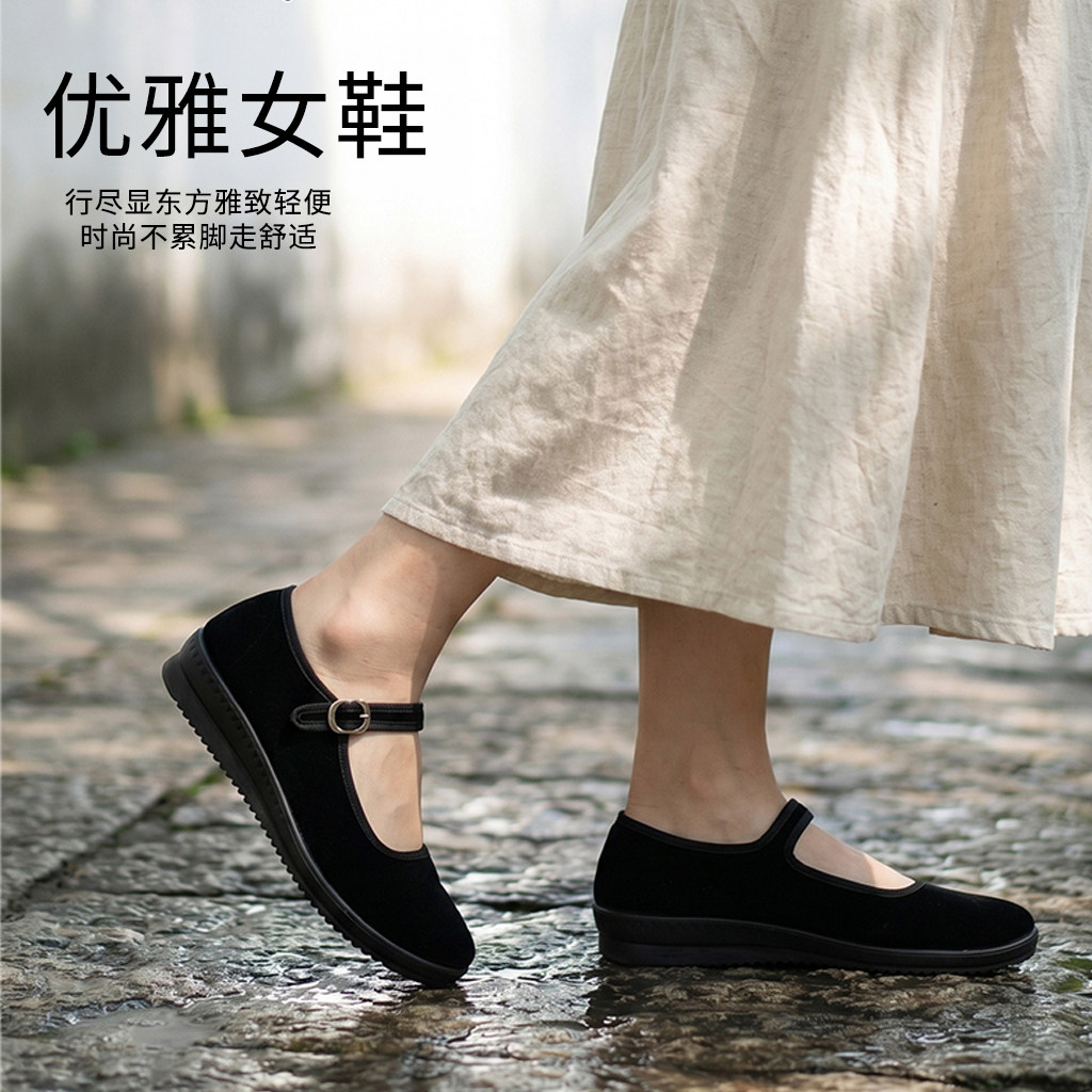 新款老北京布鞋女平绒上班工作舞蹈防滑软底跳舞鞋黑女款平绒女鞋