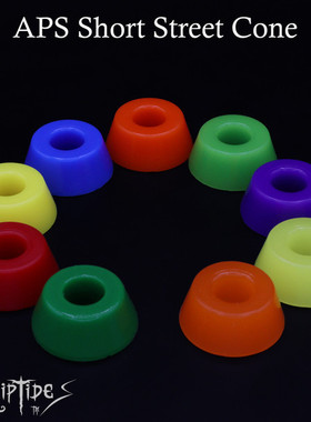 云动极限-RipTide-滑板支架PU  正立轴 APS高回弹 10mm锥形 LDP