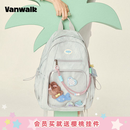 vanwalk/出走个性痛层双肩背包