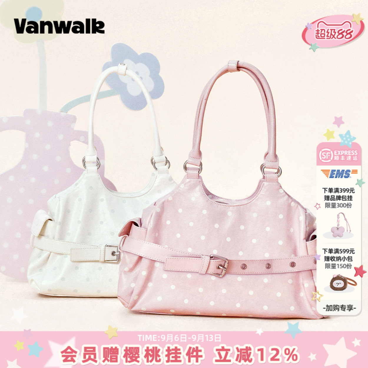VANWALK/出走小众通勤手提单肩包图片