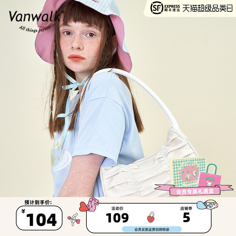 VANWALK海边日记 夏季复古褶皱奶油糖果腋下包hobo少女单肩包手提