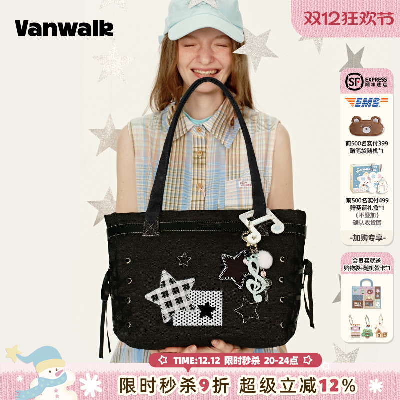 VANWALK/出走蝴蝶结小食量痛包
