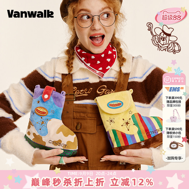 vanwalk/出走复古斜跨靴子包礼物图片
