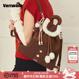 VANWALK圣诞系列 复古波点双肩包毛绒小包抽绳背包通勤书包ins