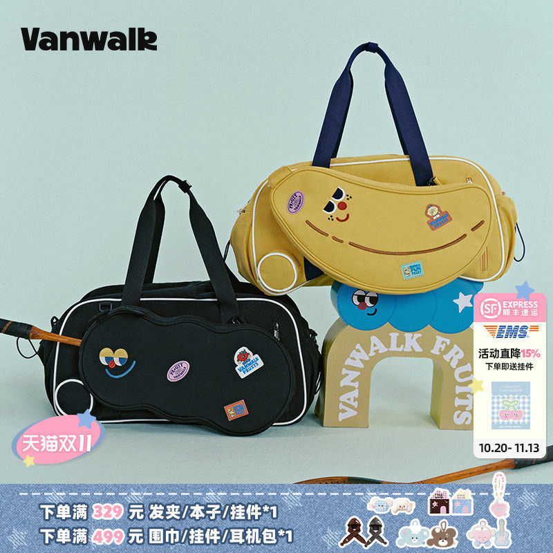 VANWALK Fruit Power大容量旅行包女羽毛球拍袋健身运动手提包包