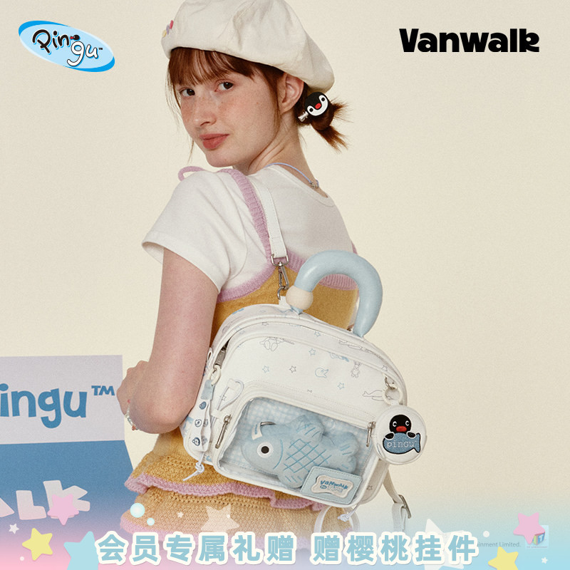 VANWALK/出走大食量痛包双肩包图片