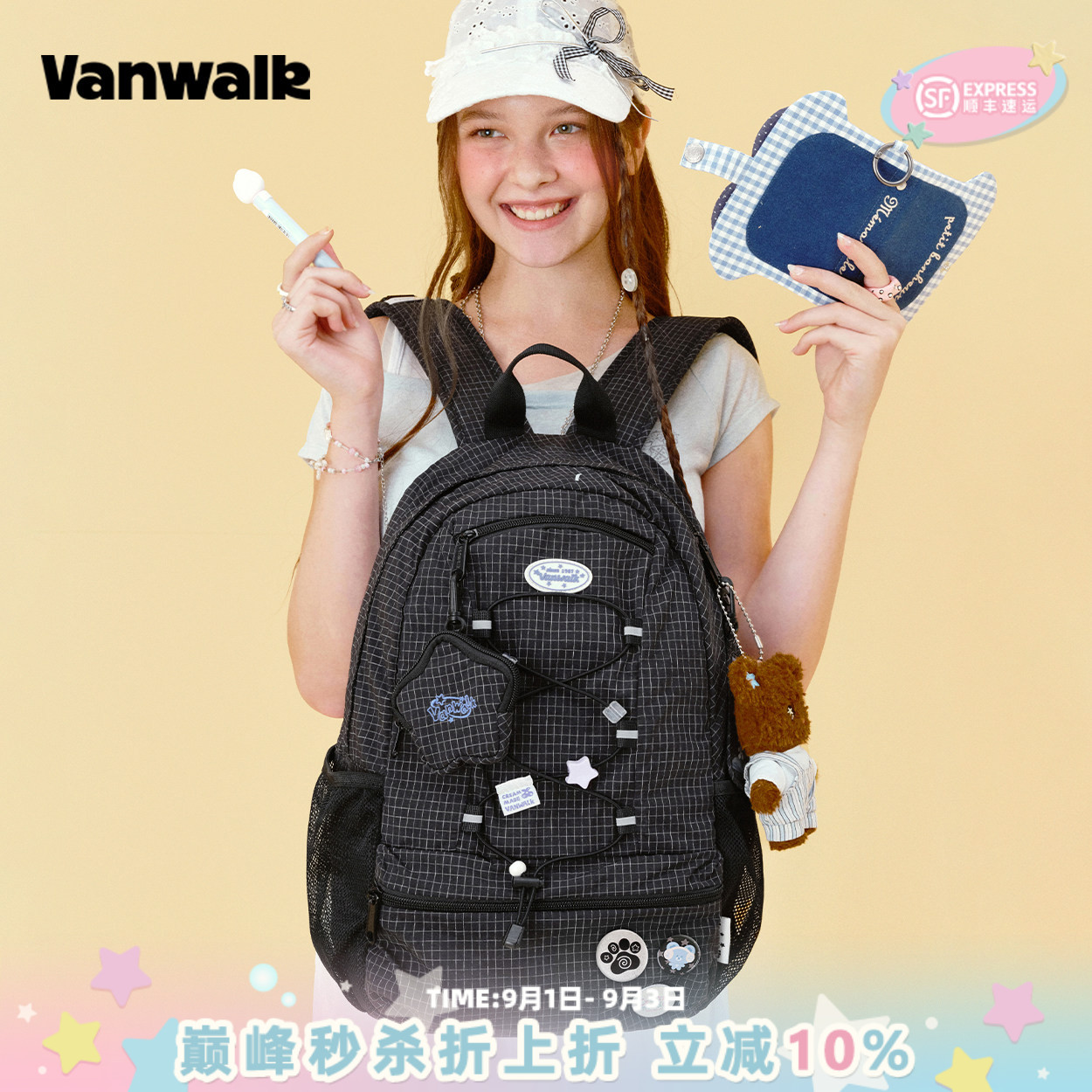 VANWALK/出走高颜值轻便双肩包图片