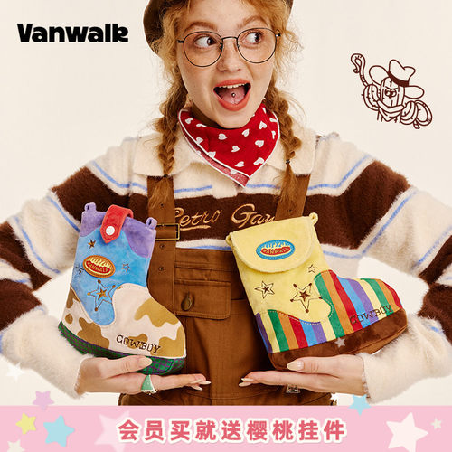 vanwalk/出走复古斜跨靴子包礼物