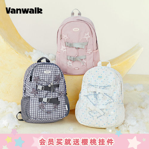 VANWALK/出走初中高中学生双肩包