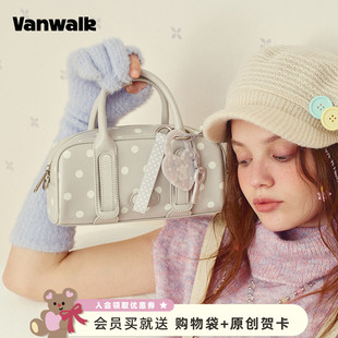 VANWALK糯米团 单肩包 小众设计保龄球波士顿包手提斜挎包包女士款