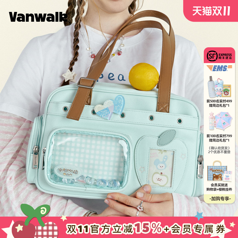 VANWALK/出走diy吧唧二次元痛包