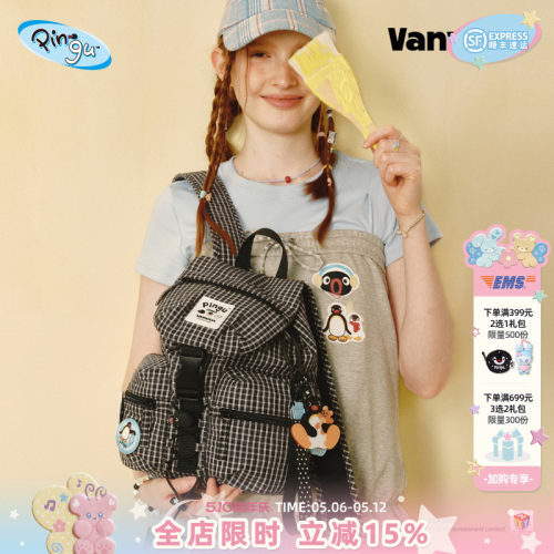 VANWALK/出走卡通企鹅双肩包背包