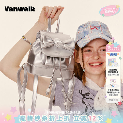 vanwalk/出走蝴蝶结小型双肩背包