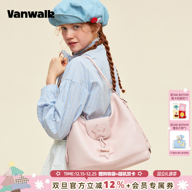 VANWALK野餐系列 小众双肩包女新款大容量通勤托特流浪单肩腋下包