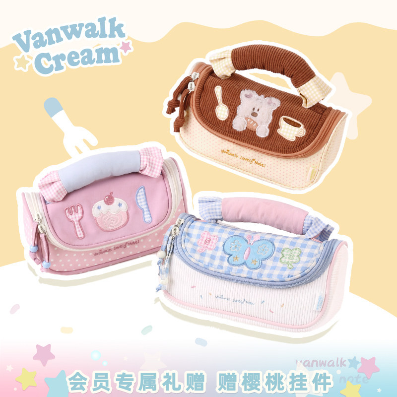 VANWALK/出走马卡龙轻便化妆包图片
