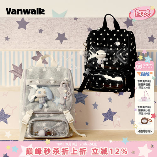 VANWALK/出走小众波点痛包双肩包