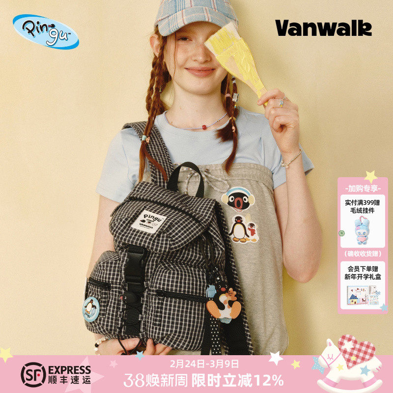 VANWALK Pingu企鹅出游休闲双肩包女生旅行小众翻盖轻便背包书包