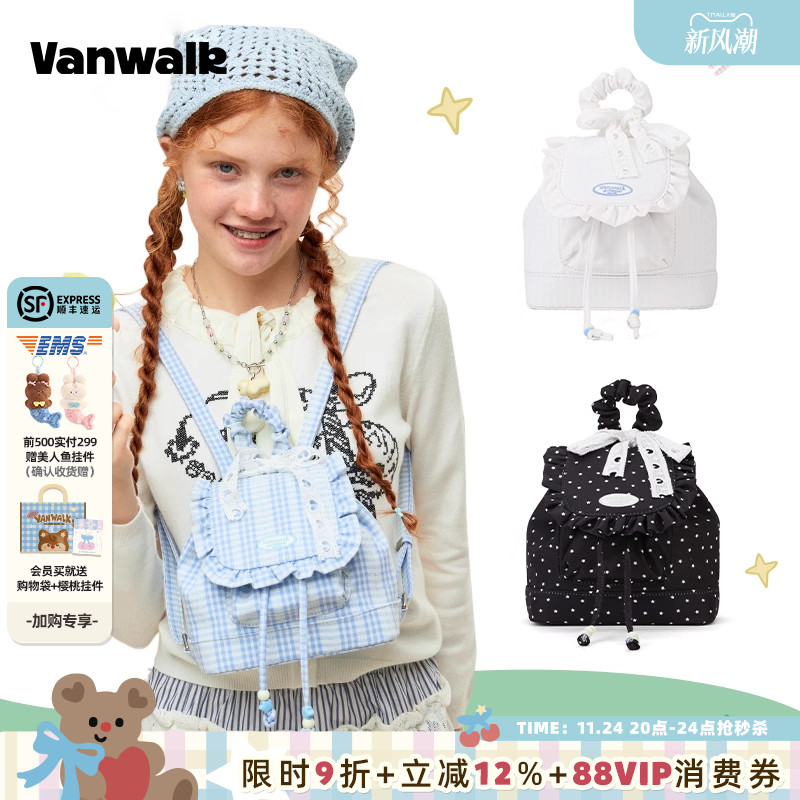 VANWALK/出走少女小型双肩包