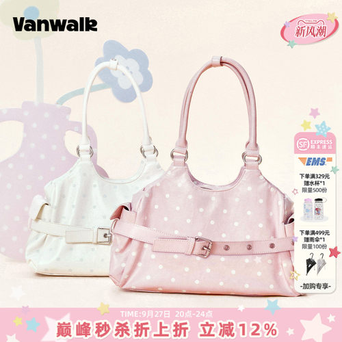 VANWALK/出走小众通勤手提单肩包
