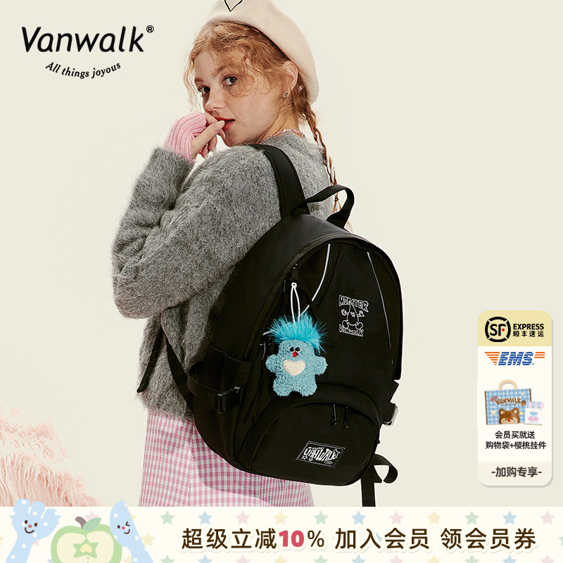 VANWALK/出走休闲双肩包