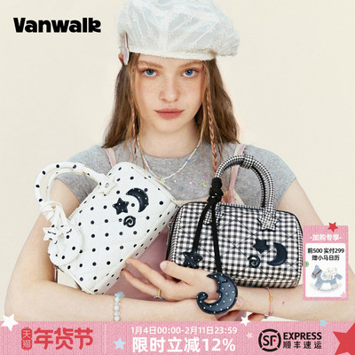 VANWALK/出走小众高级感枕头包