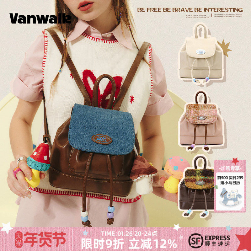 VANWALK春日牧场 复古可爱牛仔少女双肩包ins学生小背包小众书包,箱包皮具/热销女包/男包,双肩背包,淘宝优惠券,粉丝福利购,淘宝优惠卷