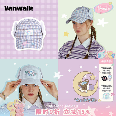VANWALK/出走颜值天使翅膀遮阳帽