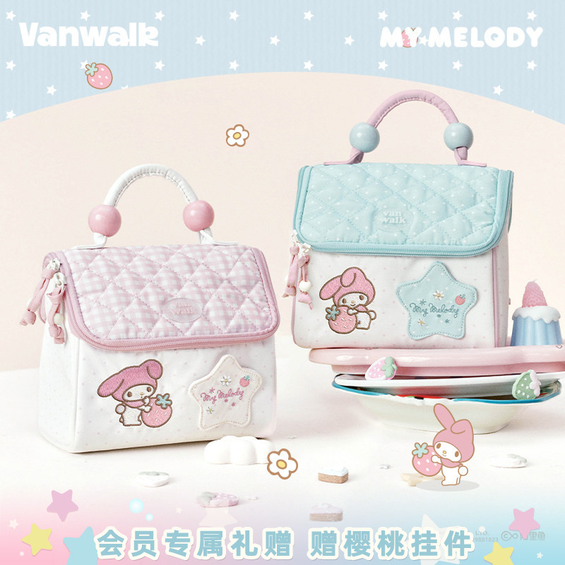 VANWALK/出走三丽鸥美乐蒂化妆包图片