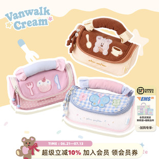 新款 VANWALK手賬系列 少女輕便多巴胺化妝包旅游便攜收納包手提包