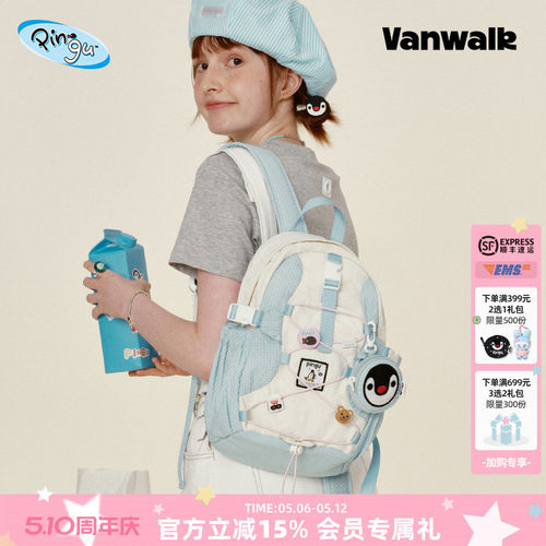 VANWALK/出走可爱企鹅家族双肩包