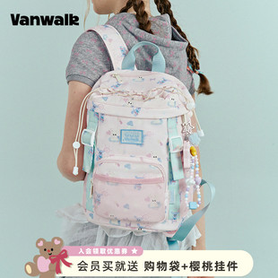 星星双肩包小号少女出游通勤轻便登山包学生小众书包ins VANWALK