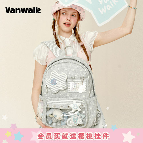 VANWALK/出走学生日常痛包双肩包