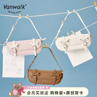 腋下包 band小众设计剑桥法棍包女通勤手提单肩法式 VANWALK happy