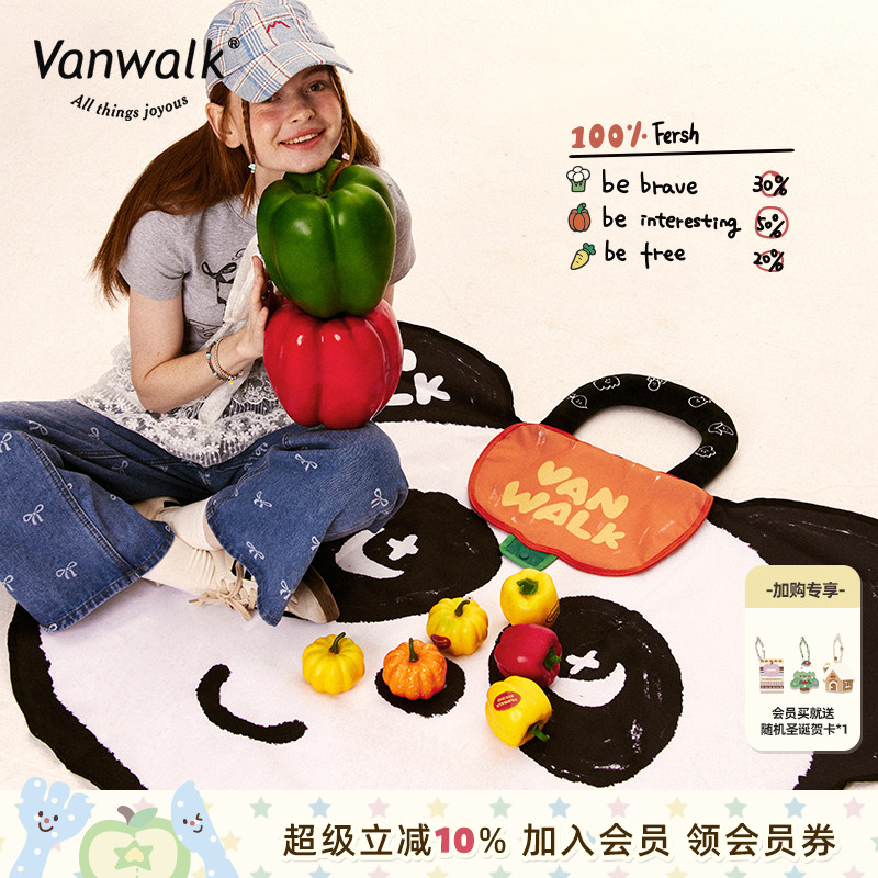 潮流精品，品质保证