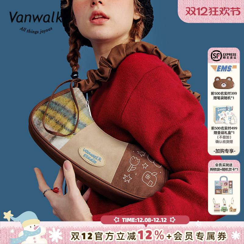 vanwalk/出走通勤休闲单肩包