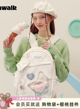 VANWALK手账屋 小众设计初高中生双肩包星星痛包女大容量书包背包