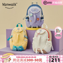 VANWALK HALO 美式休闲少女简约工装旅行双肩背包新款大容量书包