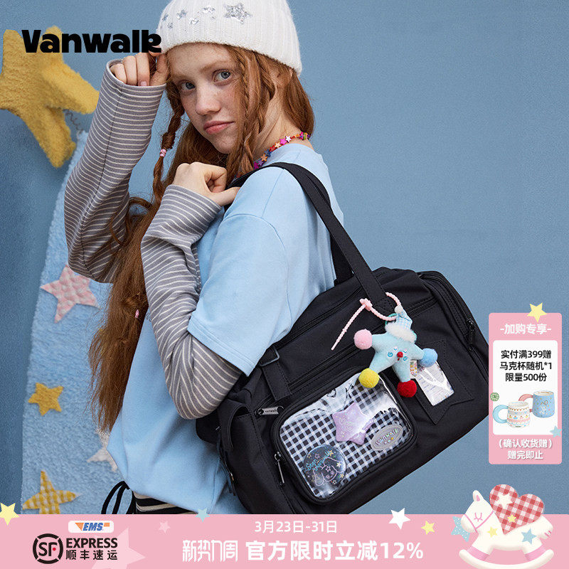 VANWALK幸运星 新款大容量旅行袋通勤痛包女轻便手提单肩斜挎