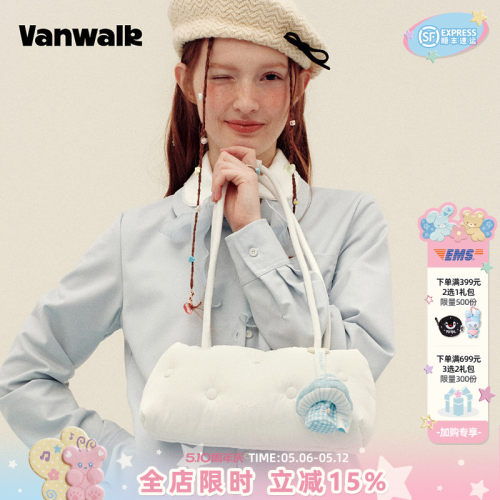 VANWALK/出走柔软充棉吐司单肩包