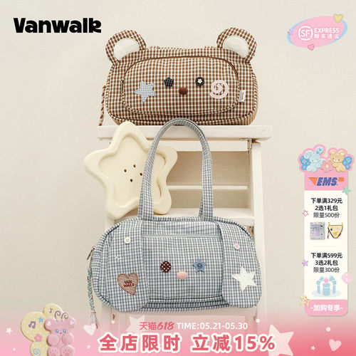 VANWALK/出走小动物耳朵托特包包