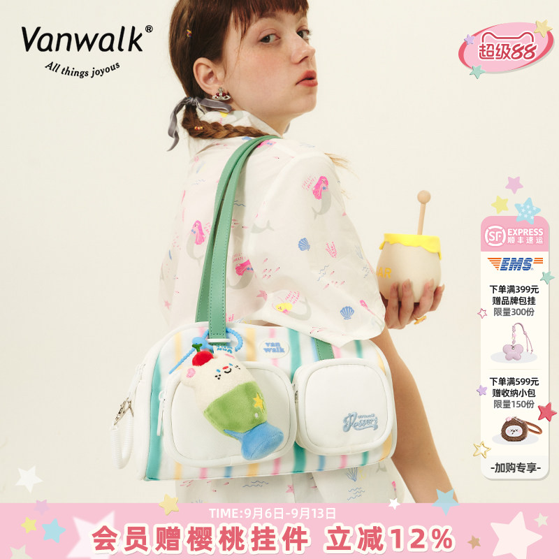 VANWALK夏午茶 日系甜心少女单肩腋下包可爱食物挂件托特包大容量